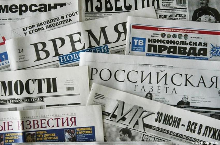 Fake newspapers began to be printed for Ukrainian prisoners of war