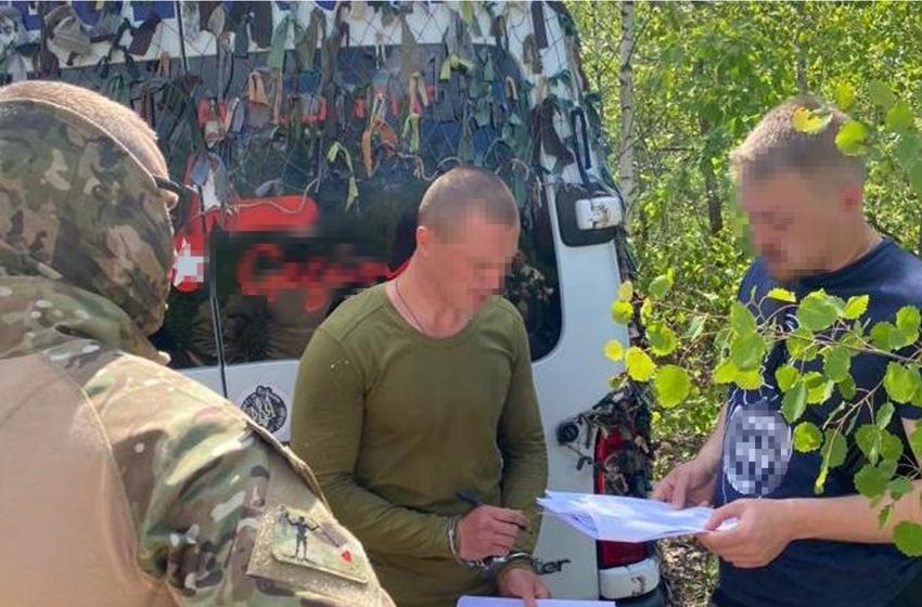 In Zhytomyr Region, the SSU detained a former DPR member who was trying to get a job in the Armed Forces