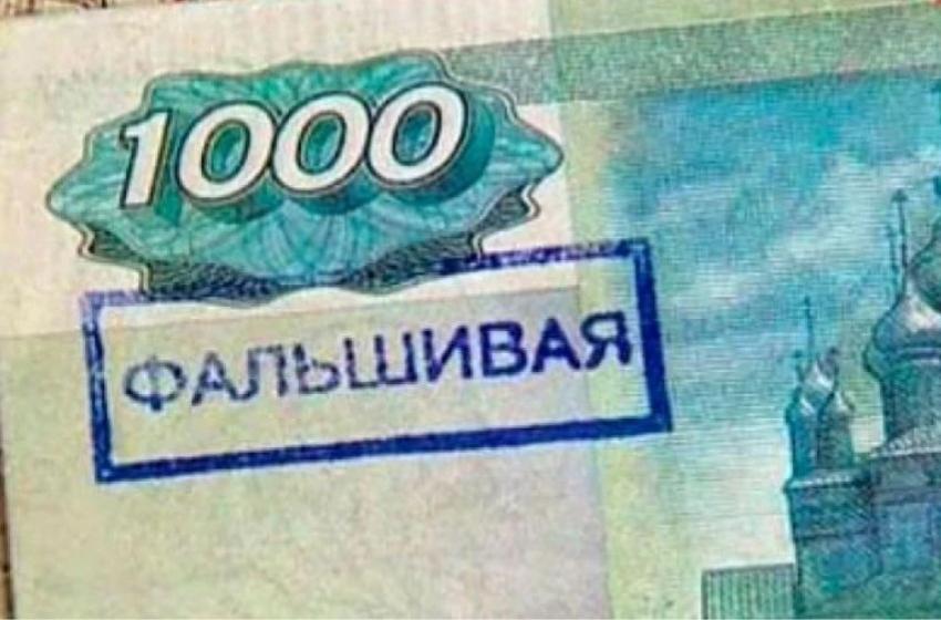 Collaborators distribute counterfeit rubles in Melitopol