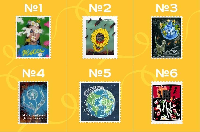 Ukrposhta is voting for a sketch for a new stamp for a European competition