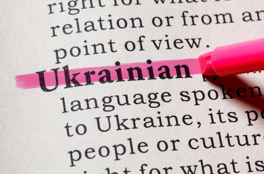 Research: What language do Ukrainians use in social networks during the fourth month of the war
