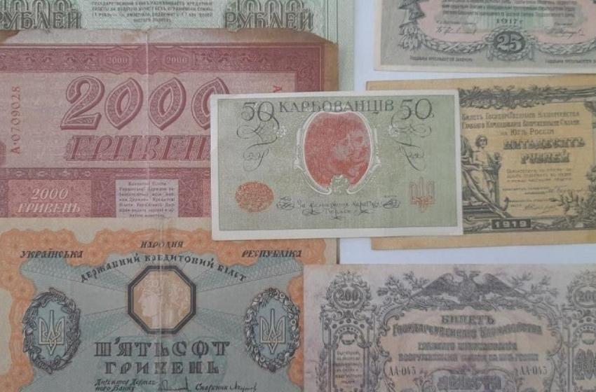 Odessa customs: Violators tried to pass the 100 years old banknotes across the border