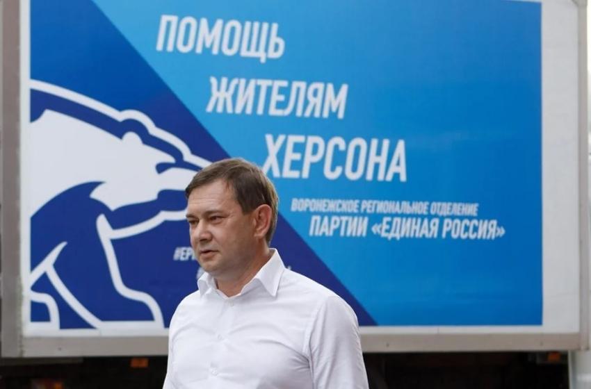 Putin's "United Russia" party fled from occupied Kherson