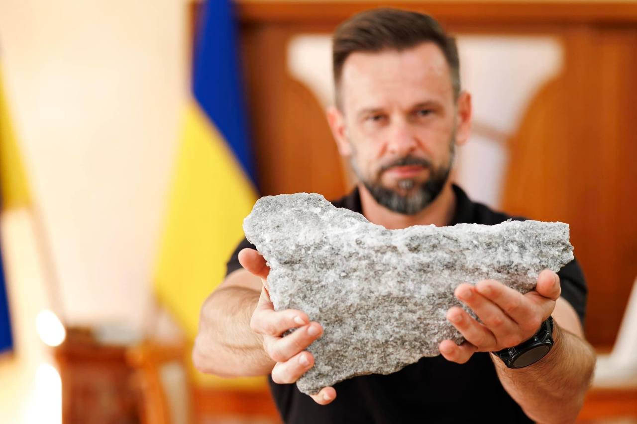 The salt deposit discovered in Transcarpathia will be able to meet all of Ukraine's salt needs.