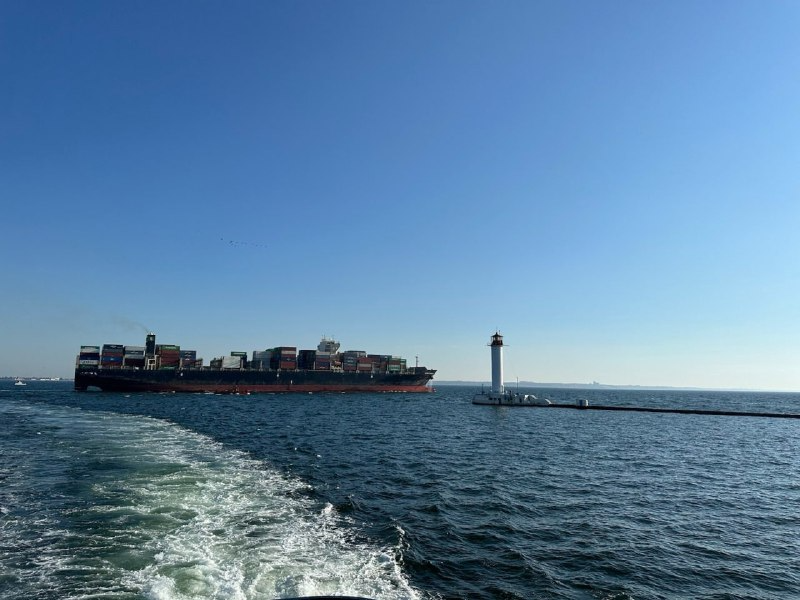 The first vessel used the temporary corridor for merchant ships