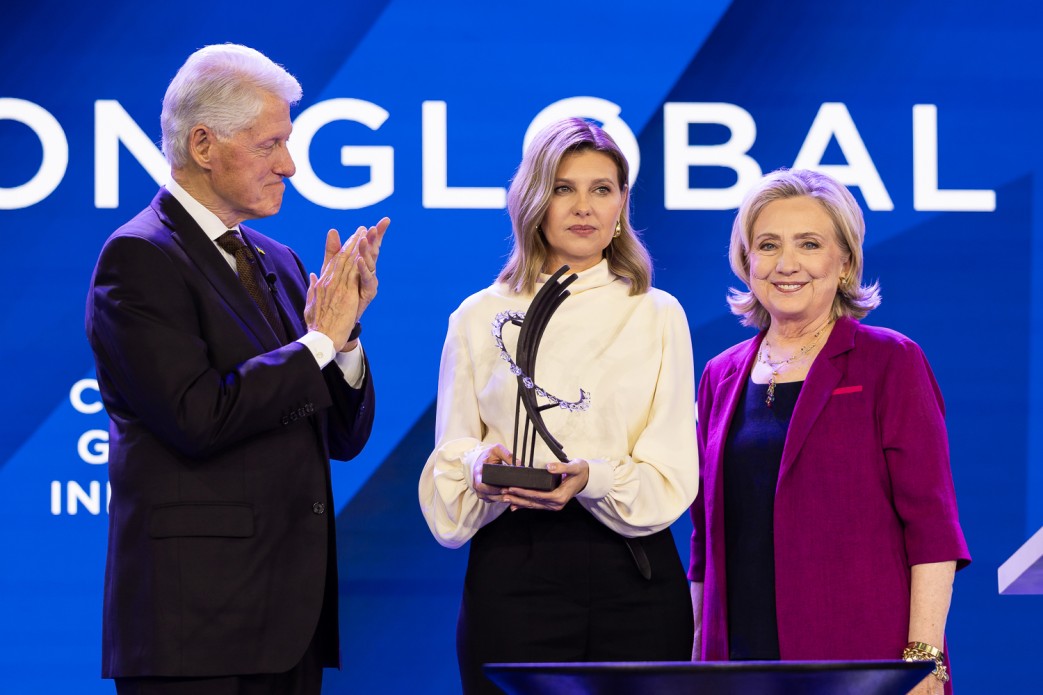 The First Lady received the Clinton Global Citizen Award, which is presented for civil leadership