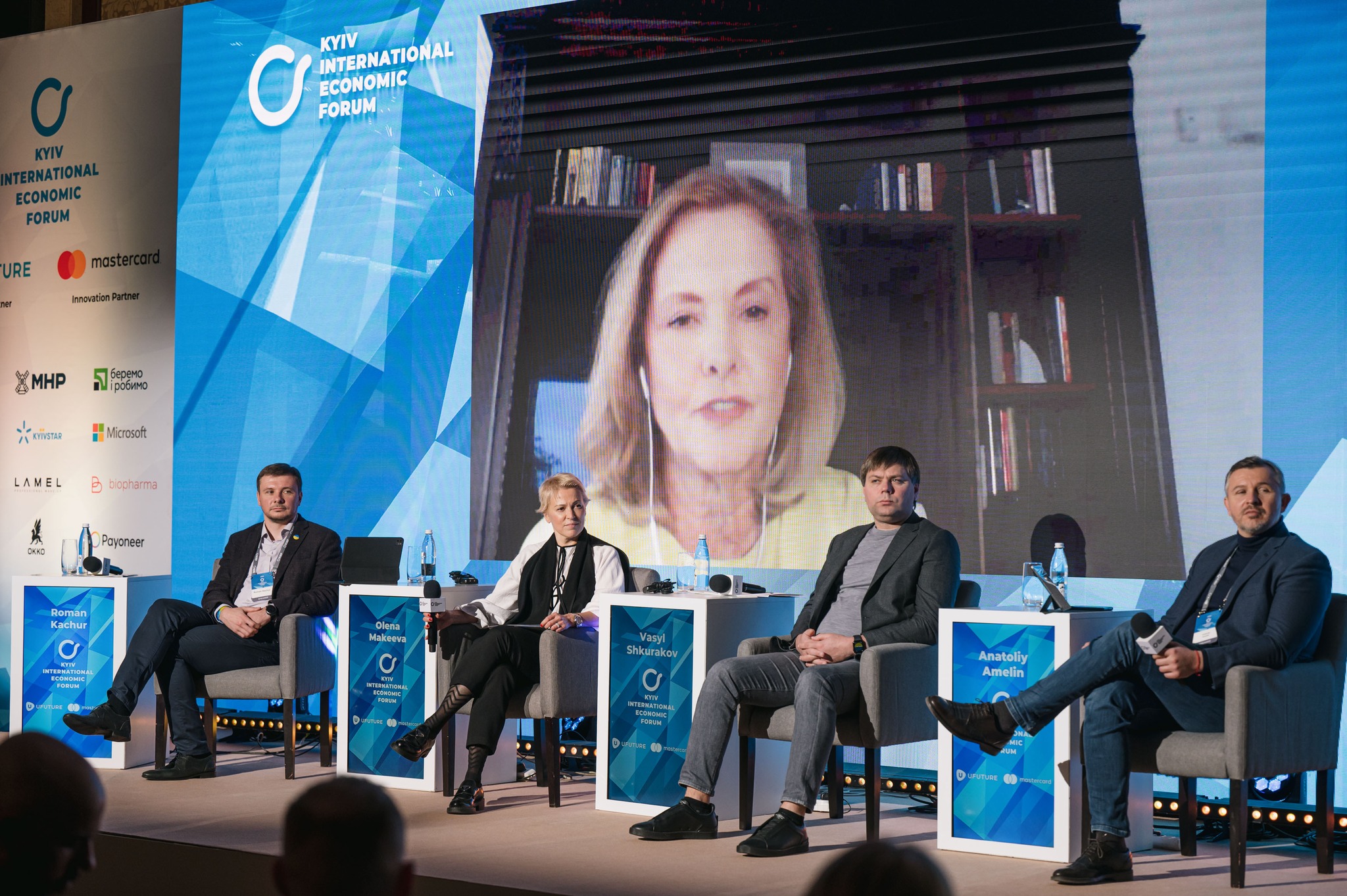 The IX Kyiv International Economic Forum 2023 will take place in Kyiv