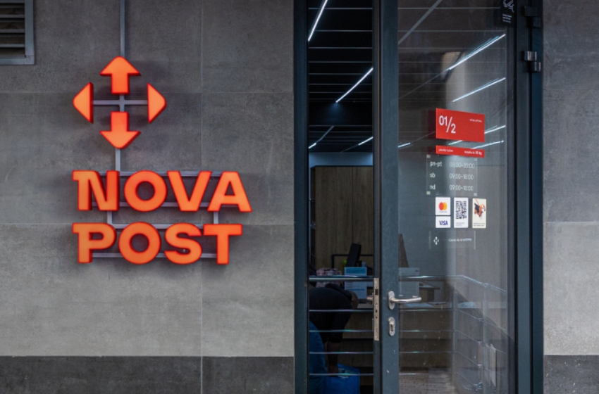 "Nova Poshta" has opened its third branch in Germany