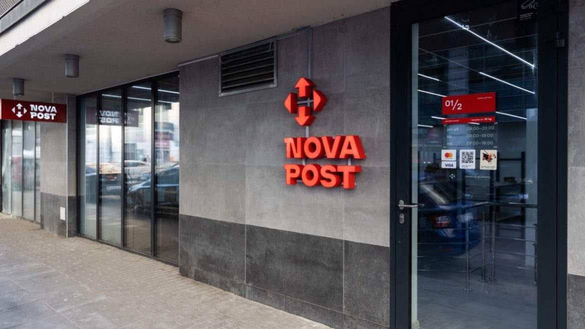 "Nova Poshta" has published a schedule for opening branches abroad for the upcoming year