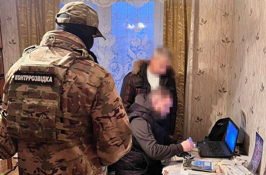 The Security Service of Ukraine has detained a university associate professor who was working for a GRU and adjusting Russian Federation strikes on Kharkiv