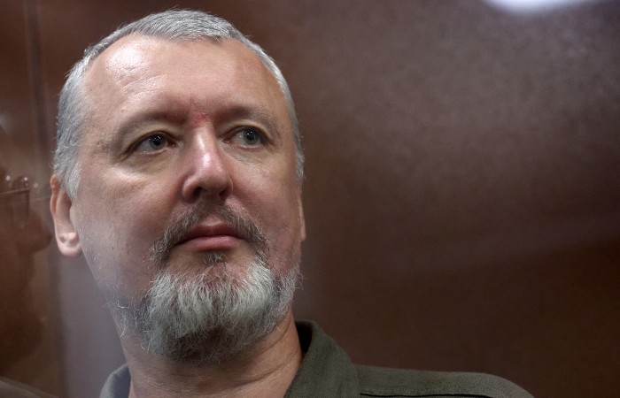 British intelligence analyzed the verdict of the FSB officer Igor Girkin (Strelkov)