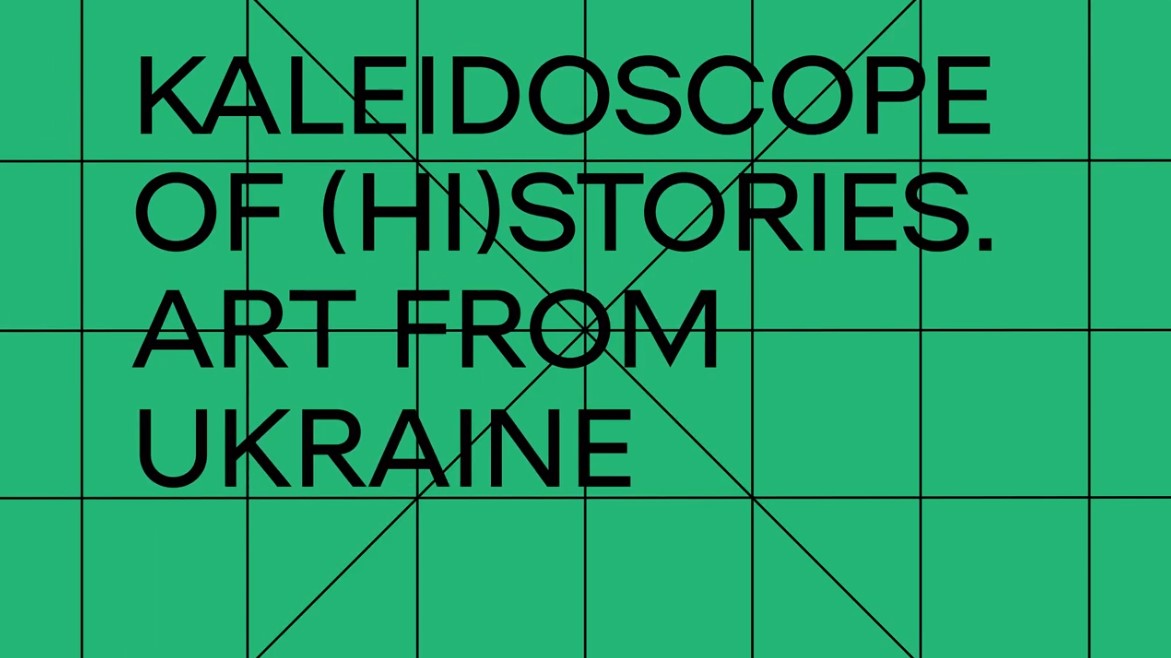 The Staatliche Kunstsammlungen Dresden and Ukrainian Institute launch course on Contemporary Ukrainian art