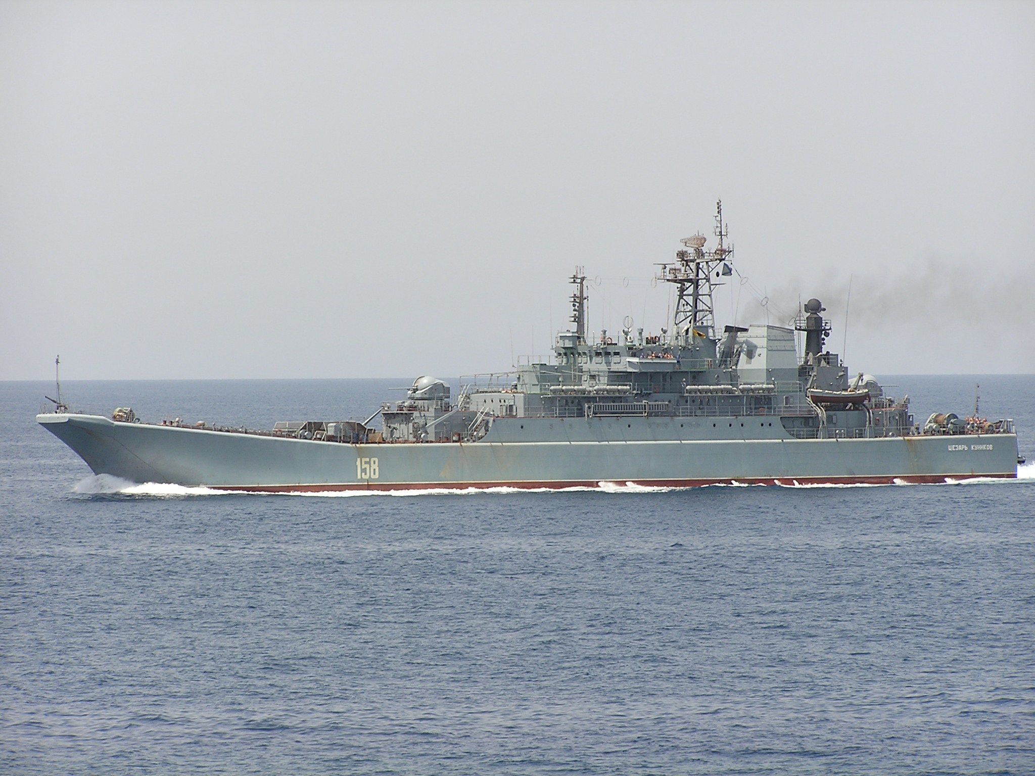 Ukraine destroyed the Russian large landing ship 'Caesar Kunikov'