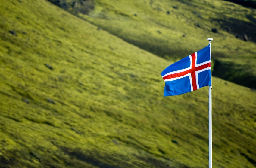 Iceland will allocate 2 million euros for the purchase of ammunition for Ukraine