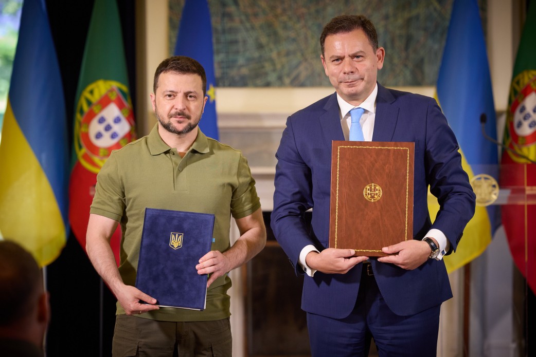Ukraine has signed a bilateral security agreement with Portugal