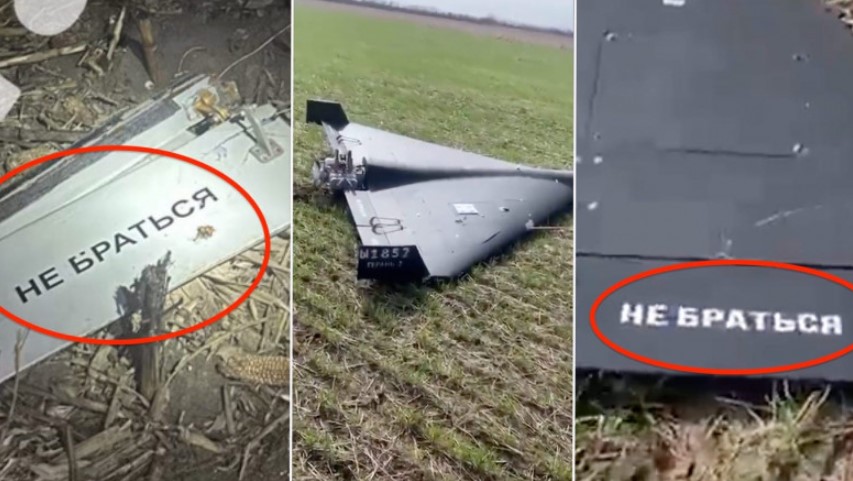 Debris from Russian Shahed drones found in Romania