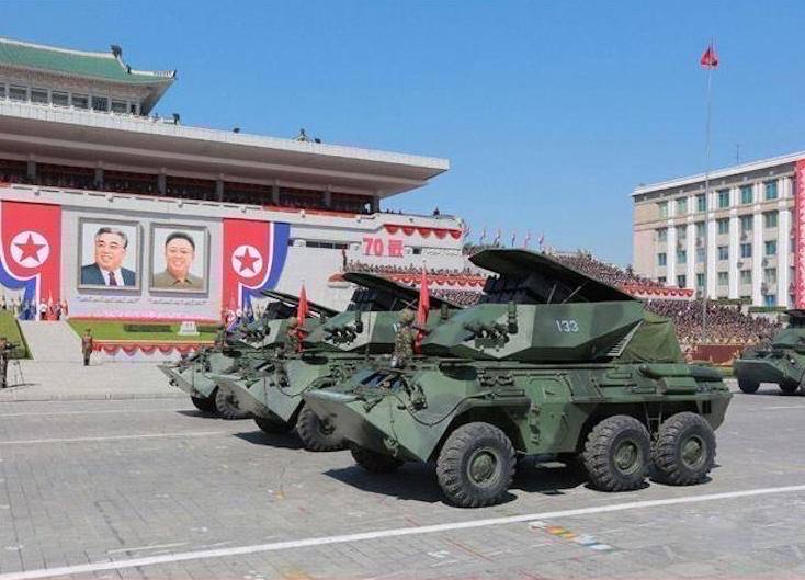 Russia has begun using the North Korean Bulsae-4 missile system against Ukraine