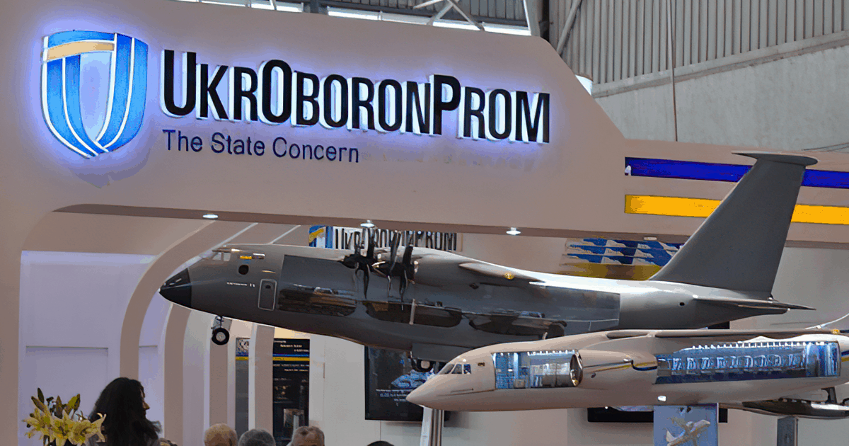 Ukroboronprom has entered the top 50 global defense companies