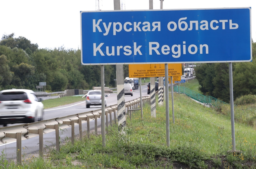 Russian authorities refused to evacuate the 17,000-strong city in Kursk region, which is approaching Ukrainian Armed Forces