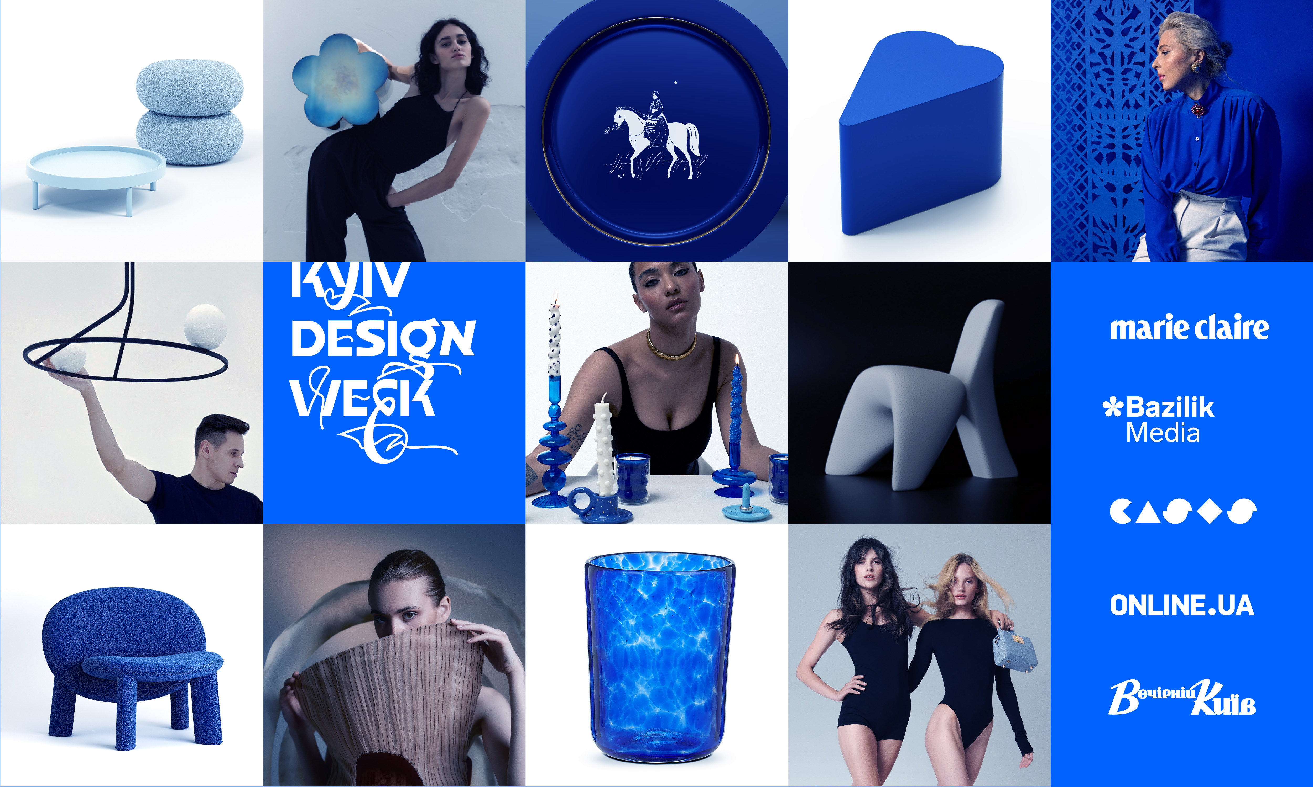 Kyiv Design Week 2024 – key dates, locations, and events