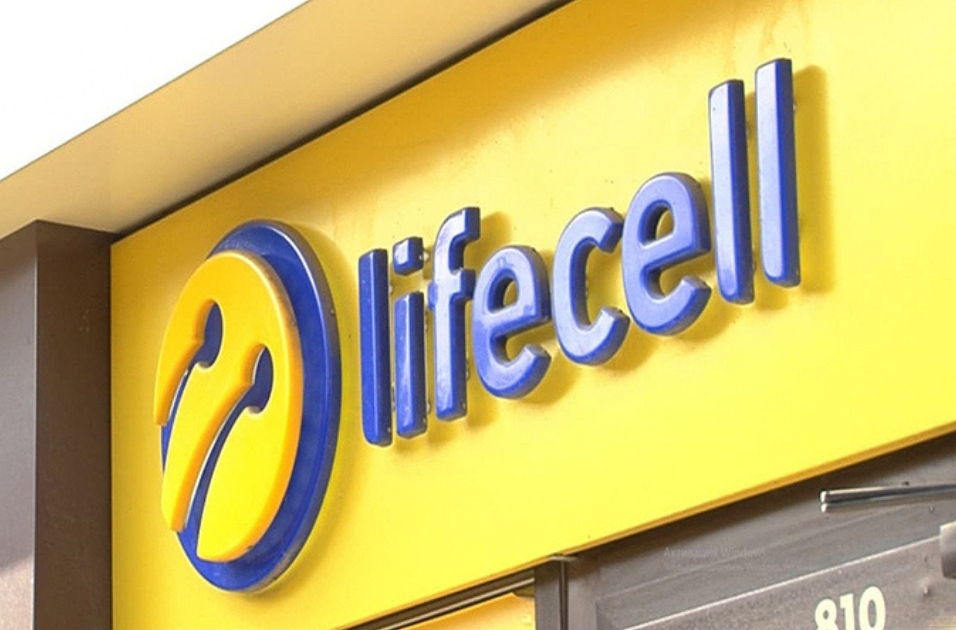 Consortium led by Xavier Niel acquires Ukrainian mobile operator Lifecell