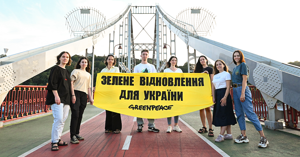 The international environmental organization Greenpeace has opened an office in Kyiv