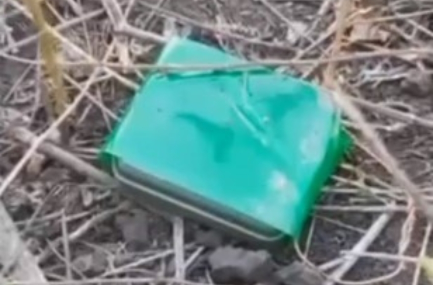 Russians have started using a new mine