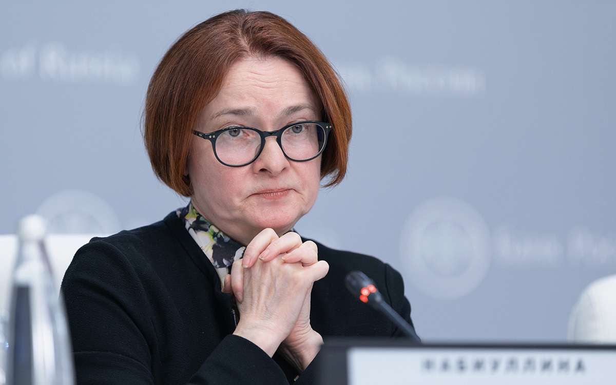 The Security Service of Ukraine has announced another suspicion against the head of the Central Bank of Russia, Elvira Nabiullina