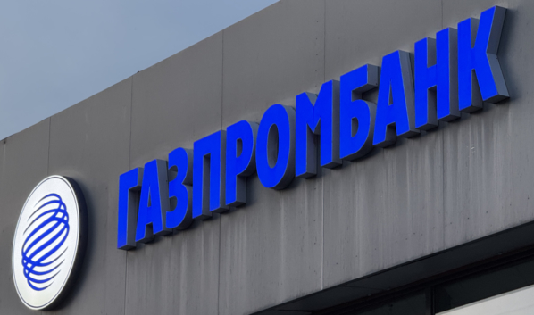 The last major Russian state-owned bank has been cut off from the U.S. financial system