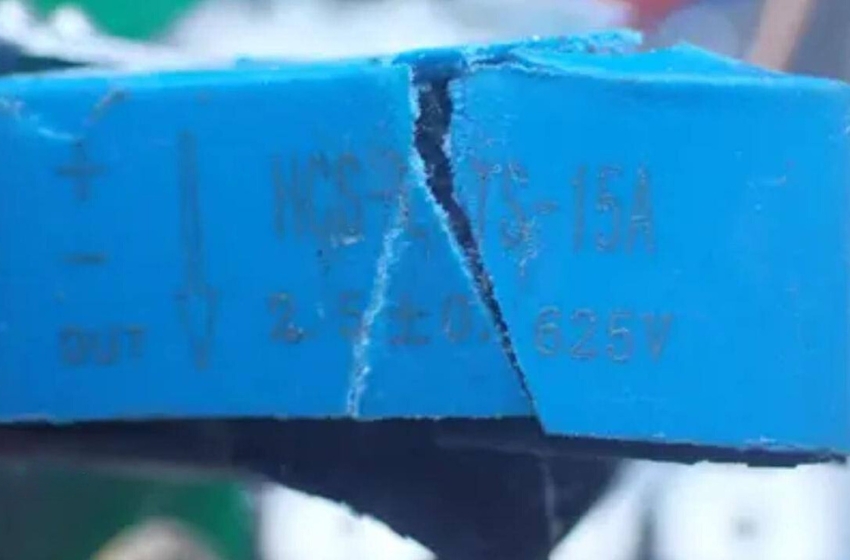 A British-made component from 2023 was discovered in a North Korean missile launched at Ukraine