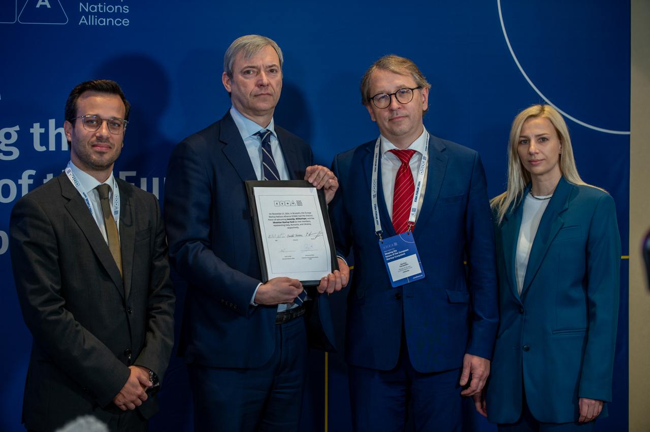 Ukraine has joined the European Alliance of Startup Associations