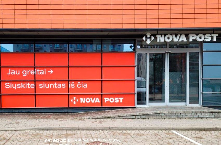 Nova Poshta has opened another branch in Lithuania