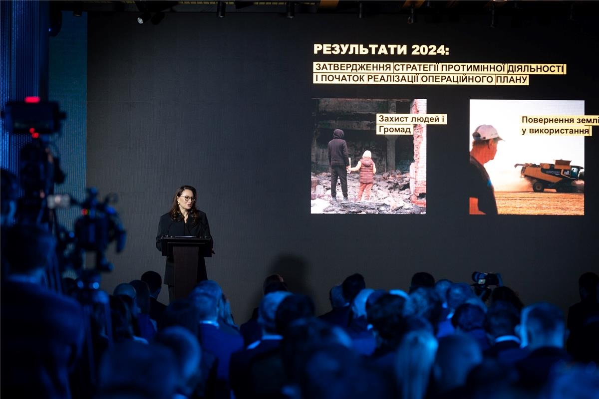 Demine Ukraine Forum: Results of humanitarian de-mining in 2024 summed up in Kyiv