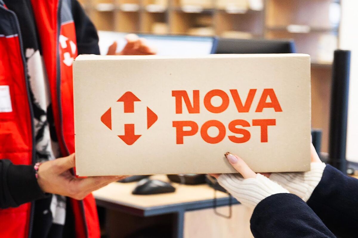 Nova Poshta has launched a service for the delivery and shipment of documents and parcels using InPost parcel lockers in the United Kingdom