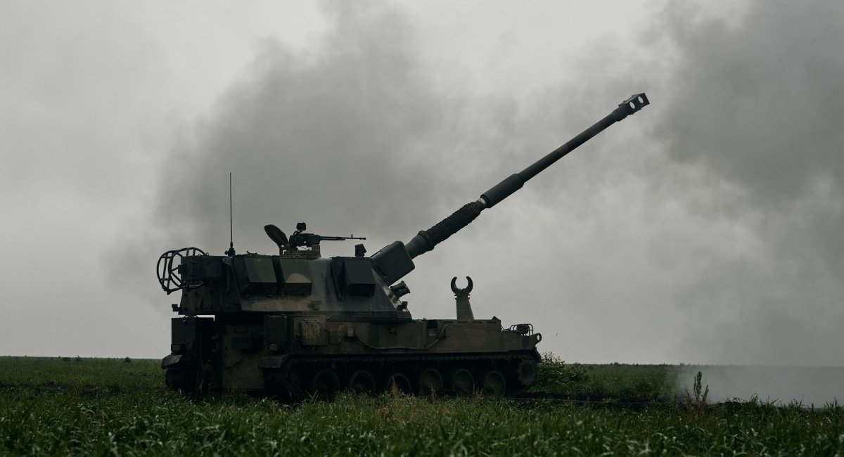 The Ukrainian Armed Forces set a world record for the longest artillery shot in combat