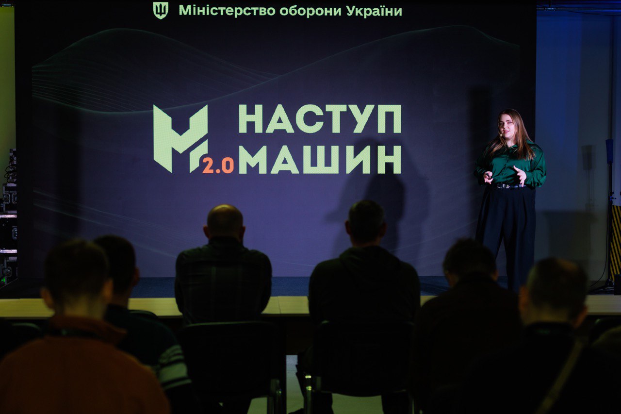 The Ministry of Defense has announced the winners of the 'Machine Assault 2.0' hackathon: 12 teams will share a prize fund of $150,000 from the event's partners