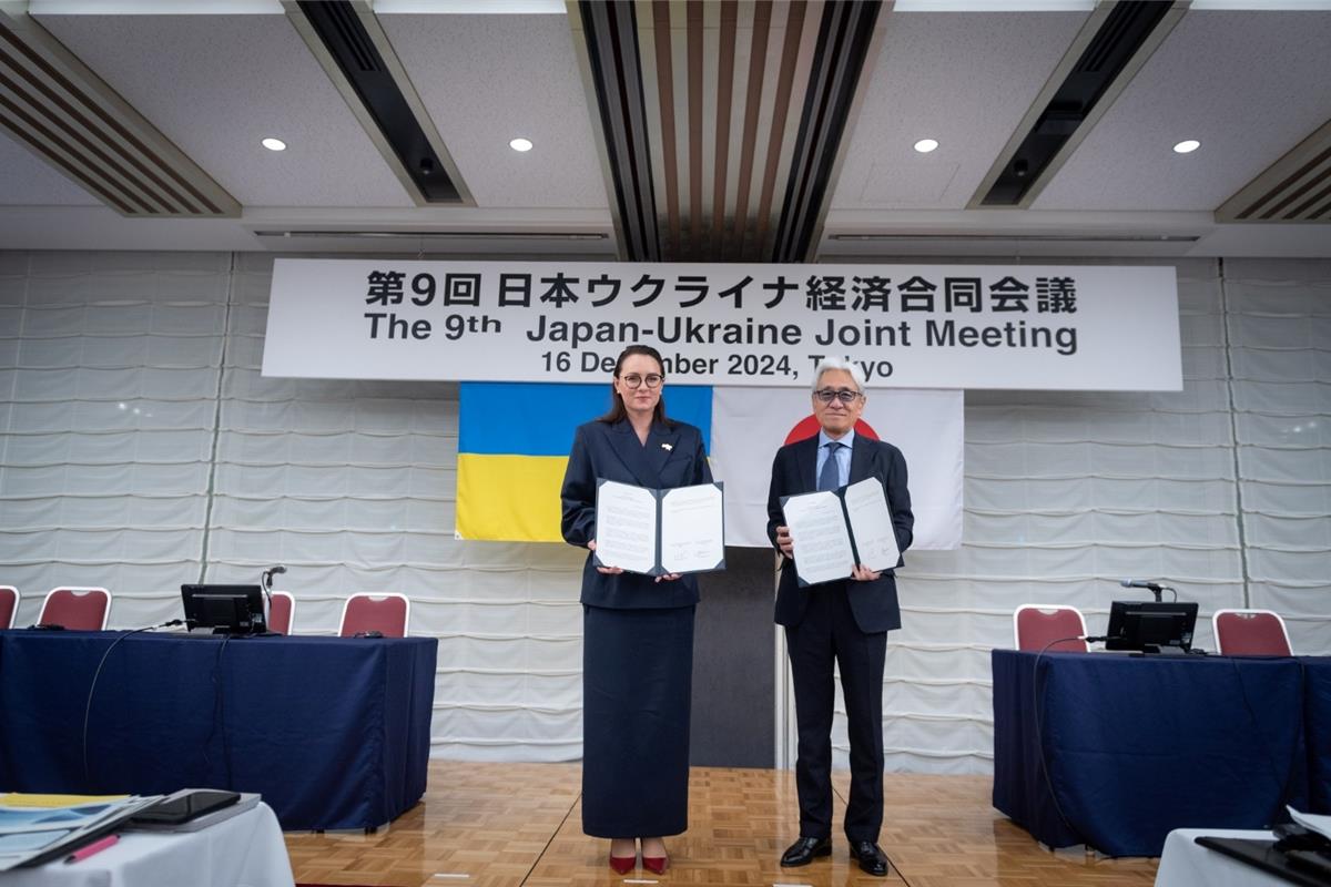 Ukraine is expanding its cooperation with the Japan Business Federation "Keidanren"