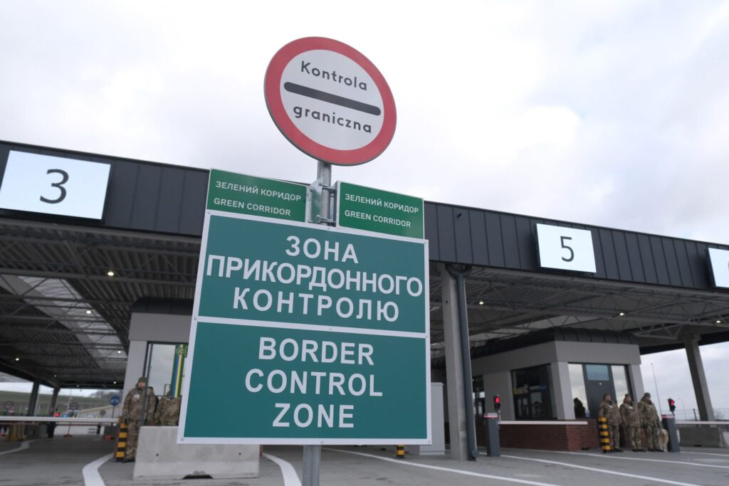 Ukraine will build 16 new international automobile checkpoints over the next 5 years