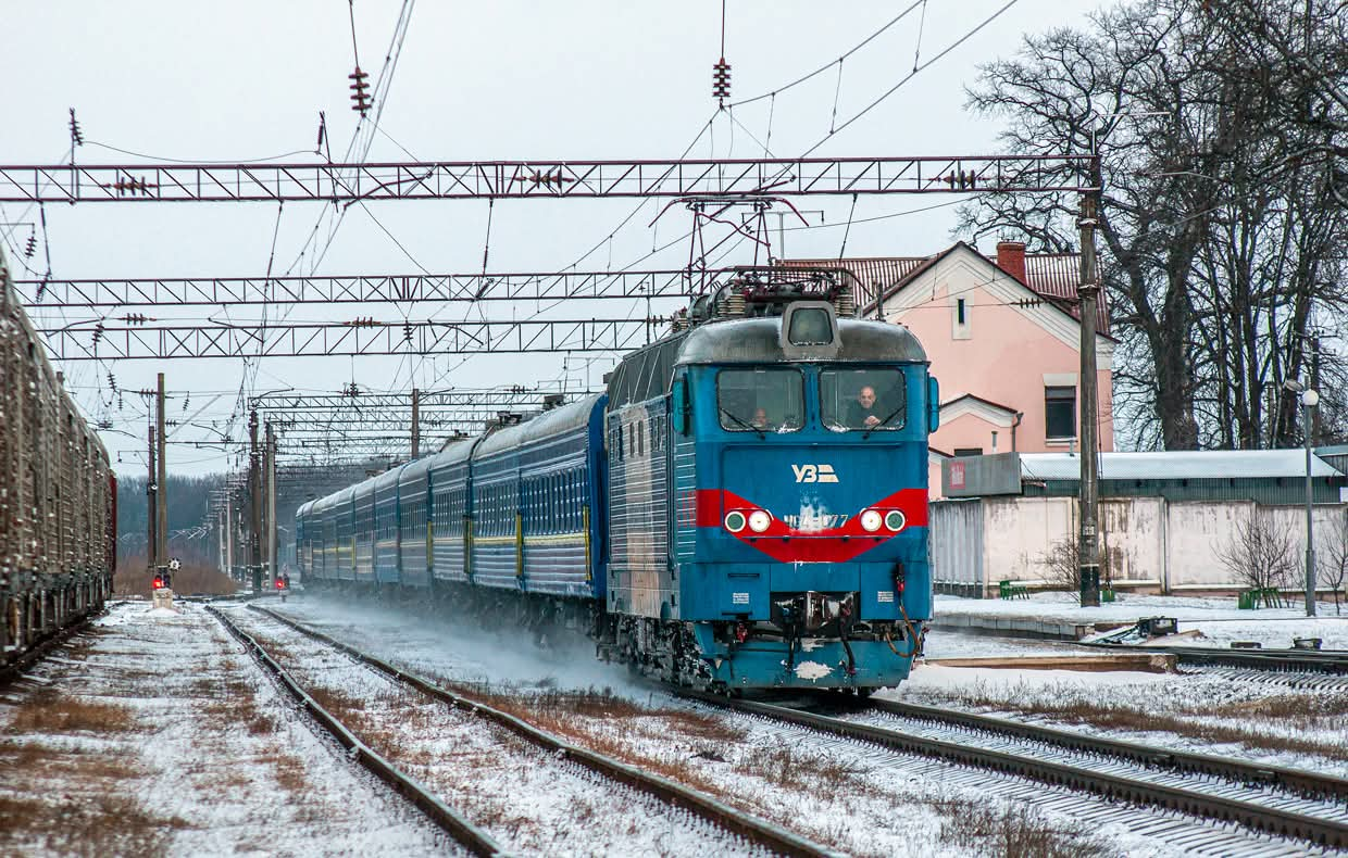 Ukrzaliznytsia to raise ticket prices to Poland and Hungary starting February 1