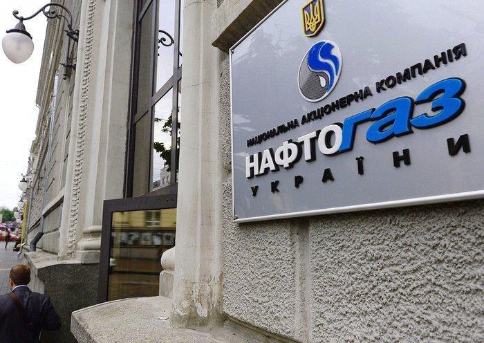 In Poltava region, Naftogaz production facilities were damaged due to a Russian attack