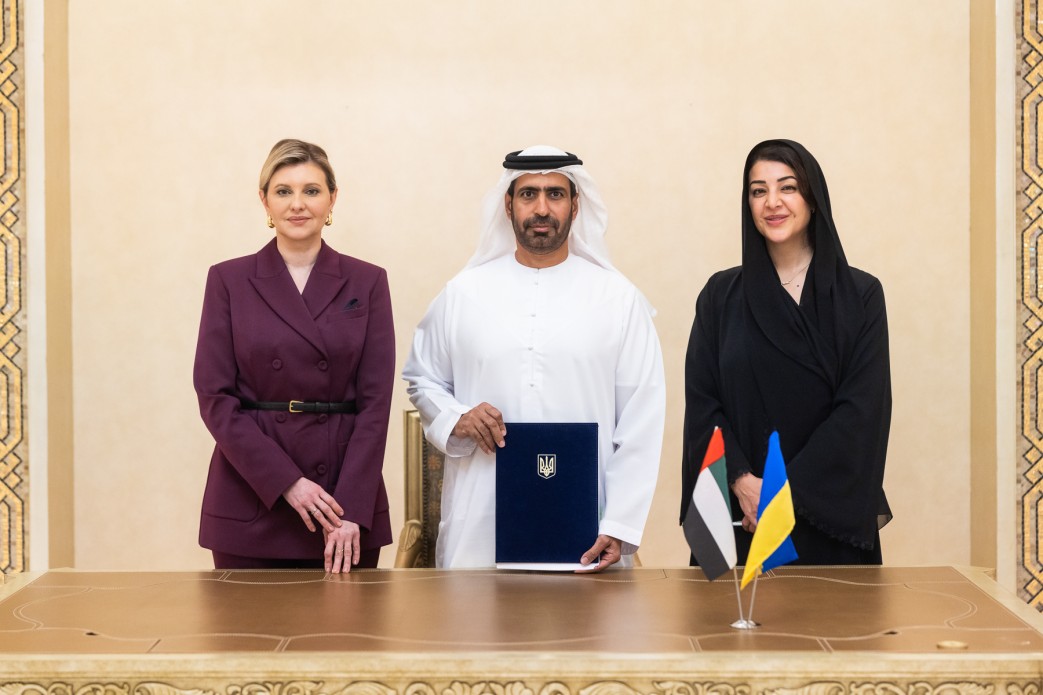 The Olena Zelenska Foundation and the government of the United Arab Emirates signed a memorandum on further cooperation