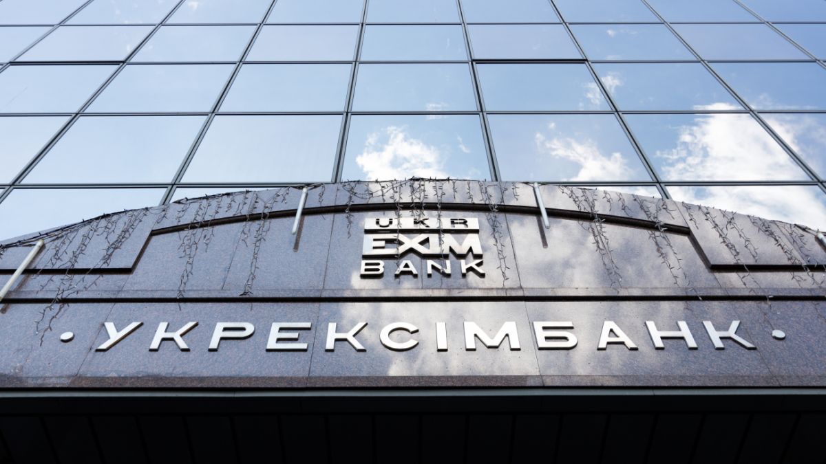 Ukreximbank attracts €100 million from the EIB to support the economic resilience of private enterprises