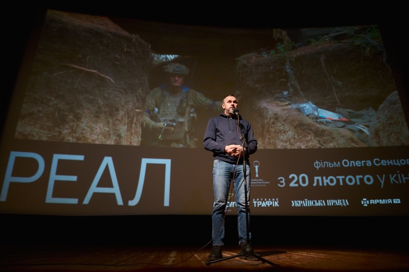 Premiere of Oleh Sentsov's film "Real" held in Kyiv