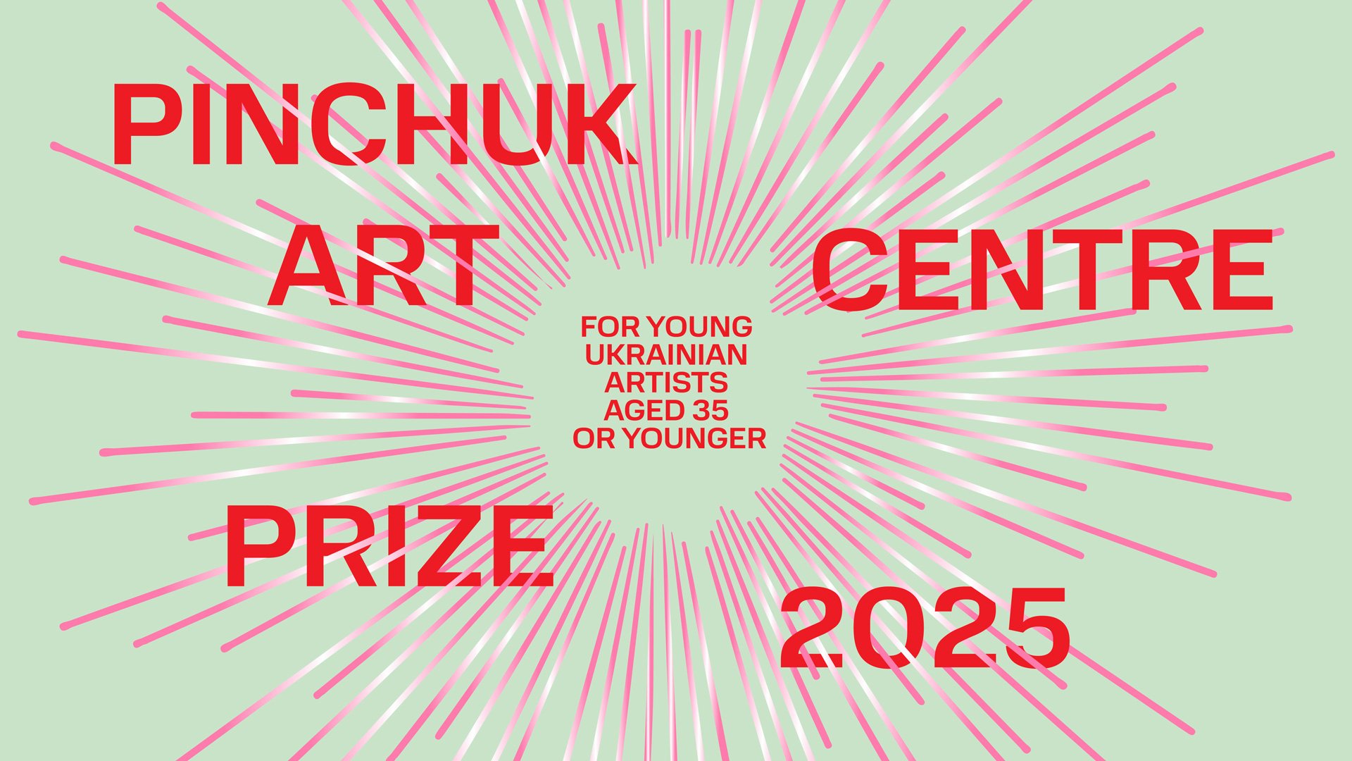 PinchukArtCentre Prize 2025. New exhibition featuring 20 young Ukrainian artists