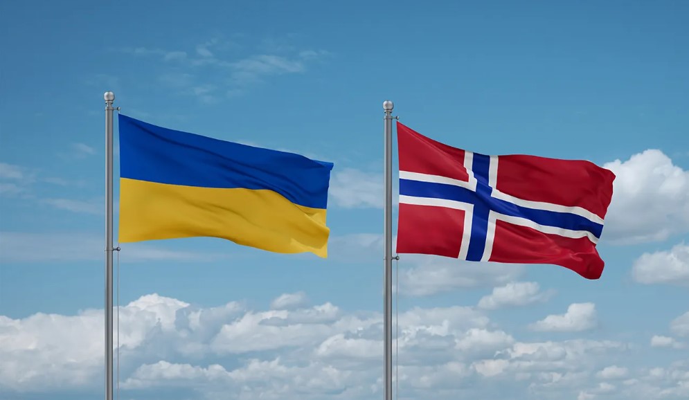 Norway will provide funds to Naftogaz Group for gas procurement