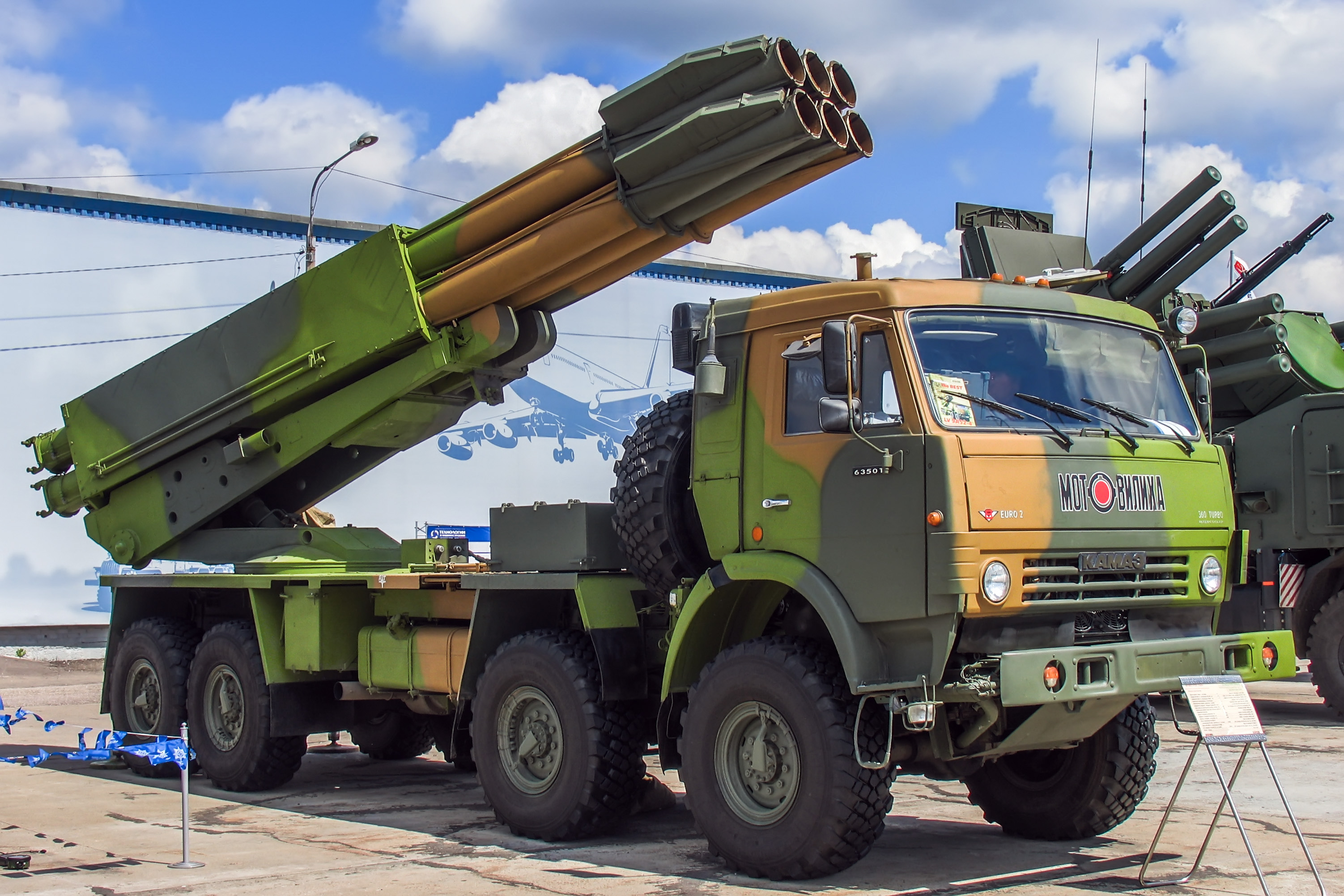 Defence Intelligence: Components from four countries were found in the shells of the Russian Tornado-S multiple rocket launcher