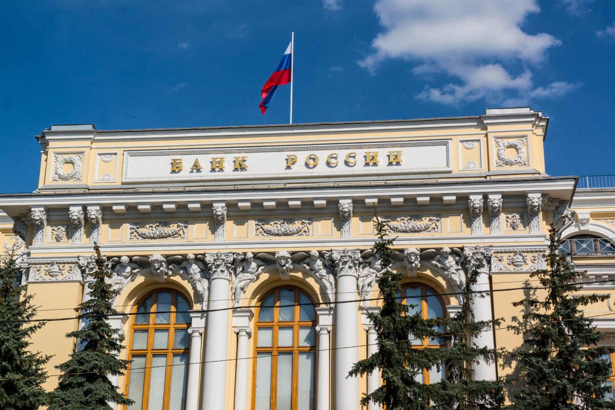 Foreign Intelligence Service: The money supply and inflation in Russia will continue to rise