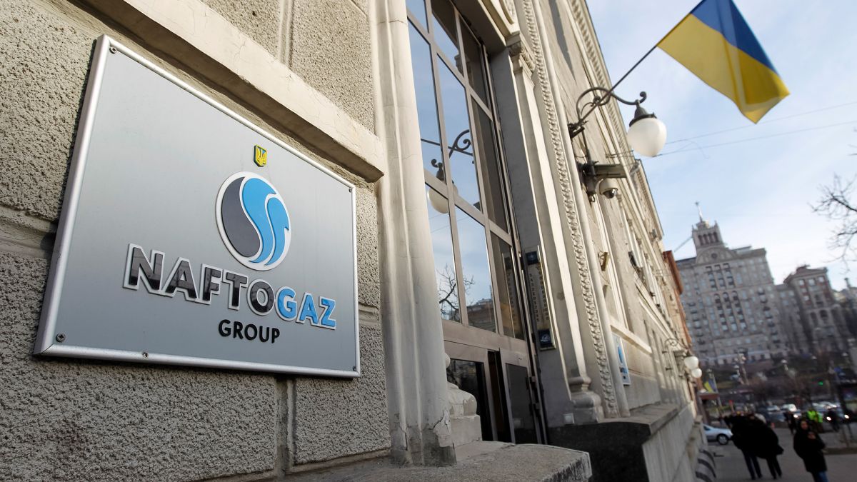 Naftogaz has increased its purchases of American gas