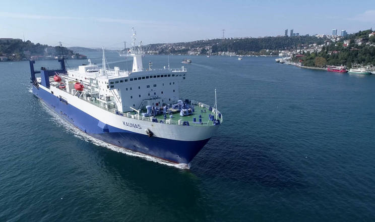 The restoration of the ferry to Georgia brings Ukrainian products closer to China