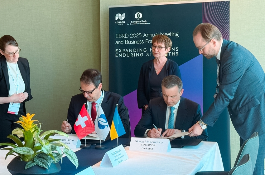 Switzerland will finance Ukraine’s contribution for the subscription to additional EBRD shares in the amount of 6.4 million euros
